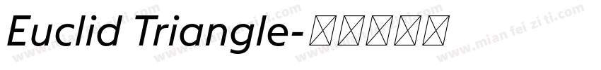 Euclid Triangle字体转换